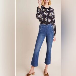 MOTHER sailor tripper, high-waist  Flare Jeans with Button Detail jeans 29